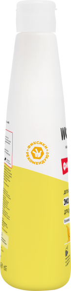 WONDER LAB детский экогель для душа 2в1, банановый рай - 550 мл