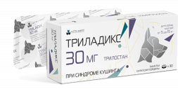 Триладикс 30 мг гормональный препарат для собак - 30 таблеток