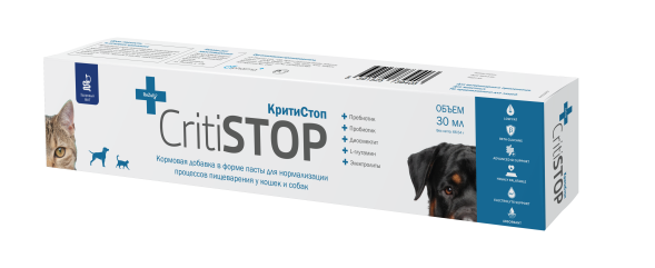 КритиСтоп энтеросорбент для собак и кошек для нормализации процессов пищеварения - 30 мл