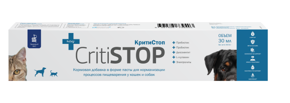 КритиСтоп энтеросорбент для собак и кошек для нормализации процессов пищеварения - 30 мл
