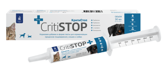КритиСтоп энтеросорбент для собак и кошек для нормализации процессов пищеварения - 30 мл