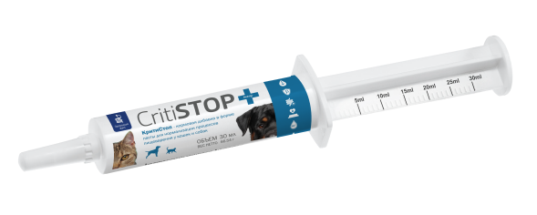 КритиСтоп энтеросорбент для собак и кошек для нормализации процессов пищеварения - 30 мл