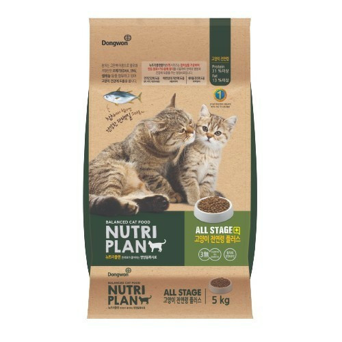 Nutri Plan сухой корм для кошек всех возрастов с тунцом - 5 кг