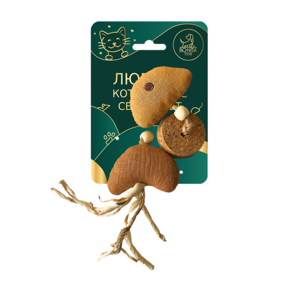 BONITAPET игрушка для кошек Рыба-пиранья, 23 см