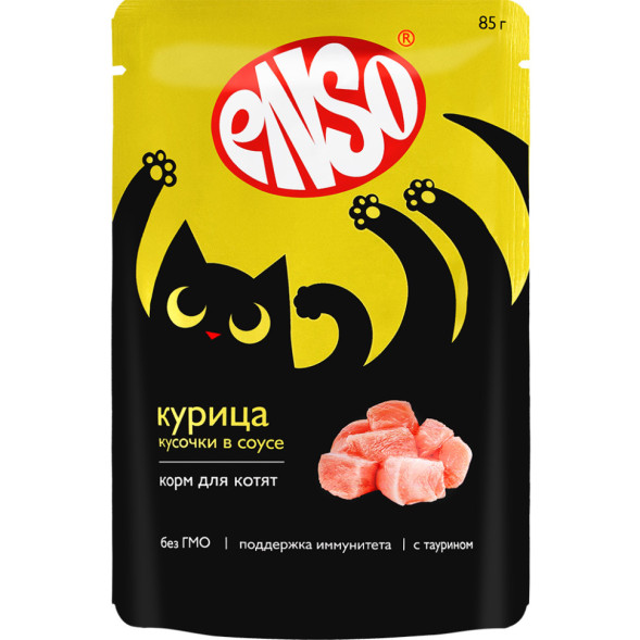 ENSO влажный корм для котят, кусочки в соусе с курицей, в паучах - 85 г
