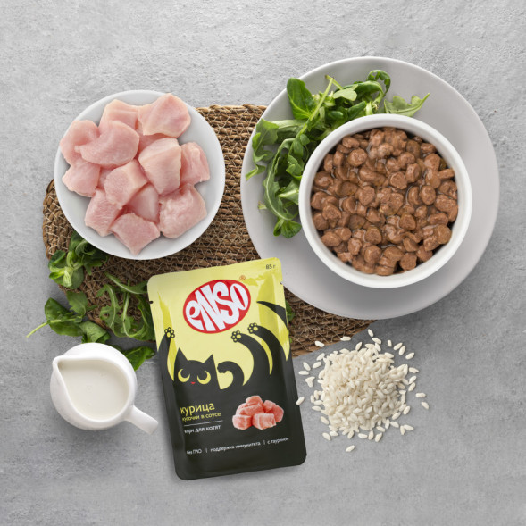 ENSO влажный корм для котят, кусочки в соусе с курицей, в паучах - 85 г