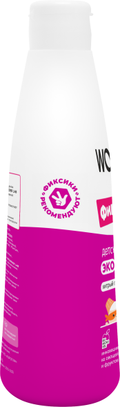 WONDER LAB детский экошампунь, хитрый пломбир - 540 мл