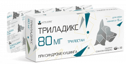 Триладикс 80 мг гормональный препарат для собак - 30 таблеток