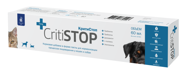 КритиСтоп энтеросорбент для собак и кошек для нормализации процессов пищеварения - 60 мл