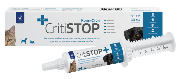 КритиСтоп энтеросорбент для собак и кошек для нормализации процессов пищеварения - 60 мл