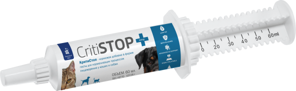 КритиСтоп энтеросорбент для собак и кошек для нормализации процессов пищеварения - 60 мл