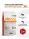 Alleva Equilibrium All Day Maintenance Chicken &amp; Ocean Fish Adult All Breeds сухой корм для взрослых собак всех пород с курицей и океанической рыбой - 2 кг