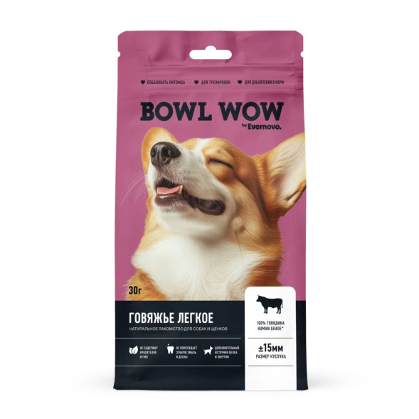 BOWL WOW лакомство сублимированное для взрослых собак и щенков всех пород, легкое говяжье - 30 г