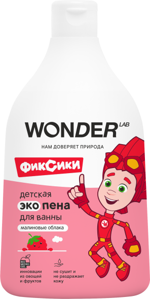 WONDER LAB детская экопена для ванны, малиновые облака - 540 мл