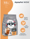 AlphaPet WOW Superpremium сухой полнорационный корм для взрослых собак мелких пород с индейкой и рисом - 500 г