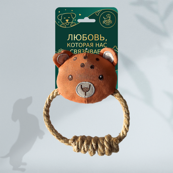 BONITAPET игрушка для собак Медвежонок с кольцом, 12,5х20 см