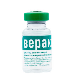 Веракол раствор для инъекций - 10 мл