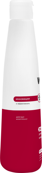 WONDER LAB экогель для очистки стёкол каминов и печей - 550 мл