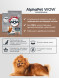 AlphaPet WOW Superpremium сухой полнорационный корм для взрослых собак мелких пород с чувствительным пищеварением с ягненком и бурым рисом - 900 г