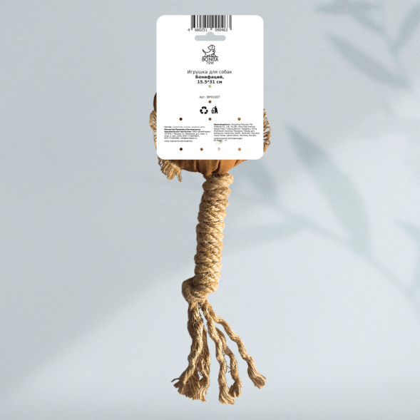 BONITAPET игрушка для собак Бонифаций, 15,5х31 см
