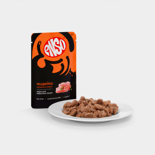 ENSO влажный корм для взрослых кошек, кусочки в соусе с индейкой, в паучах - 85 г
