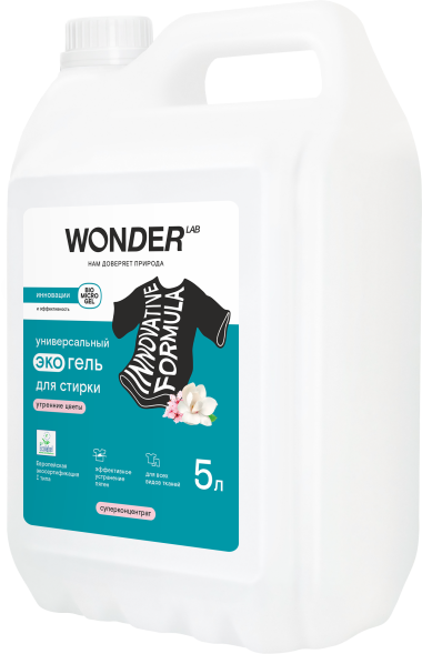 WONDER LAB универсальный экогель для стирки, утренние цветы - 5 л
