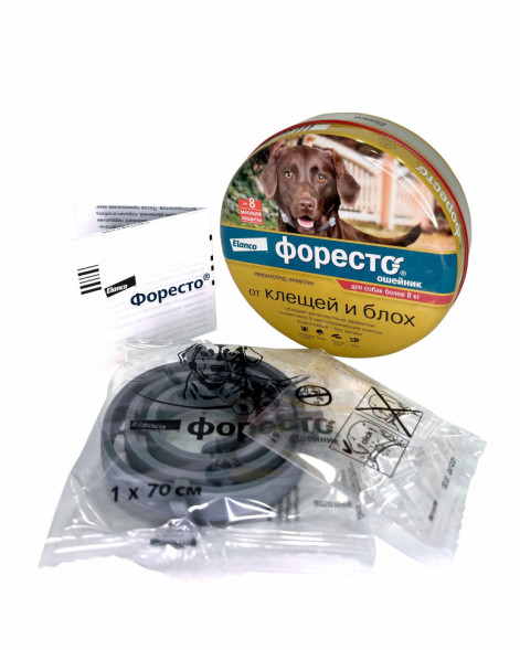 Форесто ошейник от клещей и блох для собак более 8 кг - 70 см
