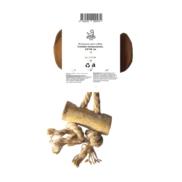 BONITAPET игрушка для собак Cлоник-погрызухин, 19х26 см