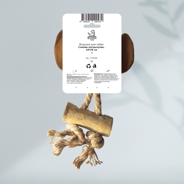 BONITAPET игрушка для собак Cлоник-погрызухин, 19х26 см