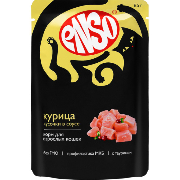 ENSO влажный корм для взрослых кошек, кусочки в соусе с курицей, в паучах - 85 г
