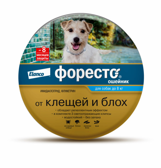 Форесто ошейник от клещей и блох для собак с весом менее 8 кг - 38 см