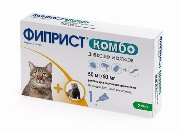 Фиприст Комбо капли для кошек и хорьков от блох, вшей, клещей и власоедов - 1 пипетка