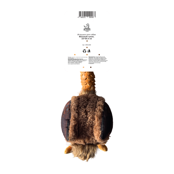 BONITAPET игрушка для собак Веселый тукан, 22х34,5 см