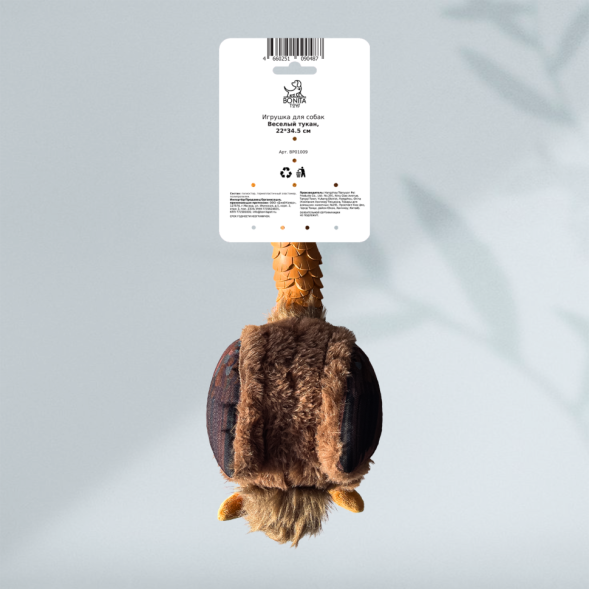 BONITAPET игрушка для собак Веселый тукан, 22х34,5 см