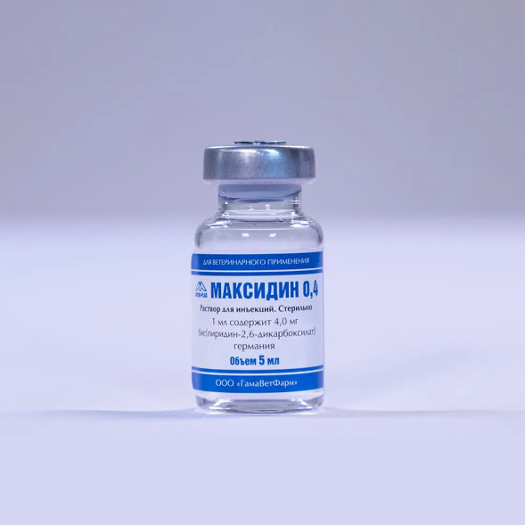 Максидин 0,4 иммуномодулирующий инъекционный препарат - 5 флак х 5 мл