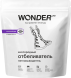 WONDER LAB кислородный отбеливатель-пятновыводитель - 750 г