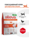 Alleva Equilibrium Chicken Adult Cat сухой корм с курицей для взрослых кошек - 1,5 кг