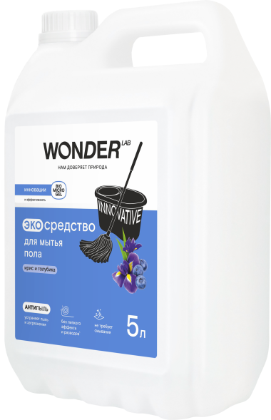 WONDER LAB экосредство для мытья пола, ирис и голубика - 5 л