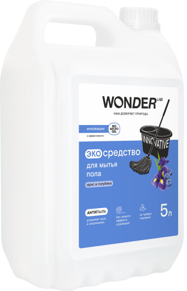 WONDER LAB экосредство для мытья пола, ирис и голубика - 5 л
