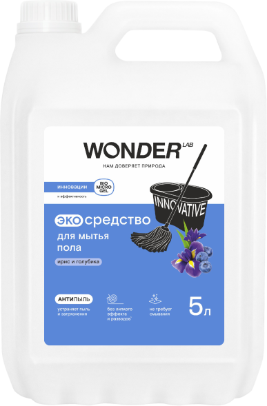 WONDER LAB экосредство для мытья пола, ирис и голубика - 5 л