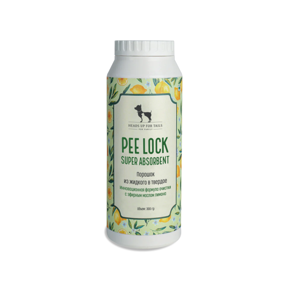 Пи Лок абсорбирующий порошок для собак и кошек для уборки жидких загрязнений - 300 г