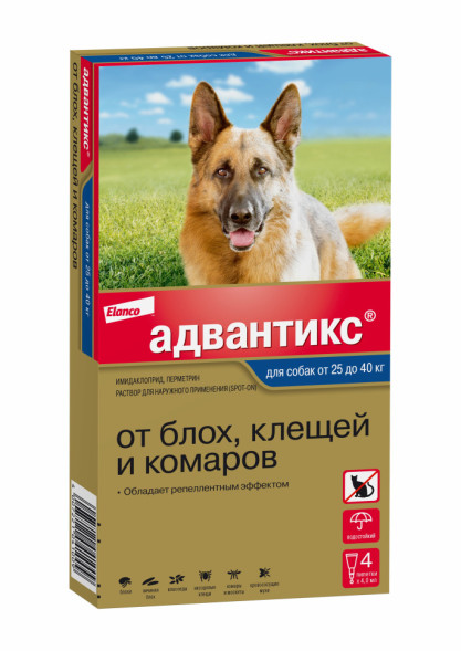 Адвантикс капли от блох, клещей и комаров для собак весом более 25 кг - 4 пипетки