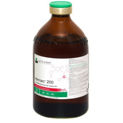 Нитокс-200 - 100 мл
