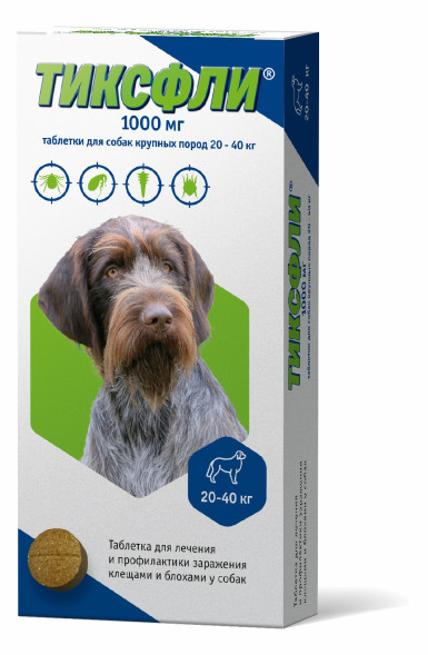Тиксфли таблетки от блох и клещей для собак весом 20-40 кг - 1000 мг