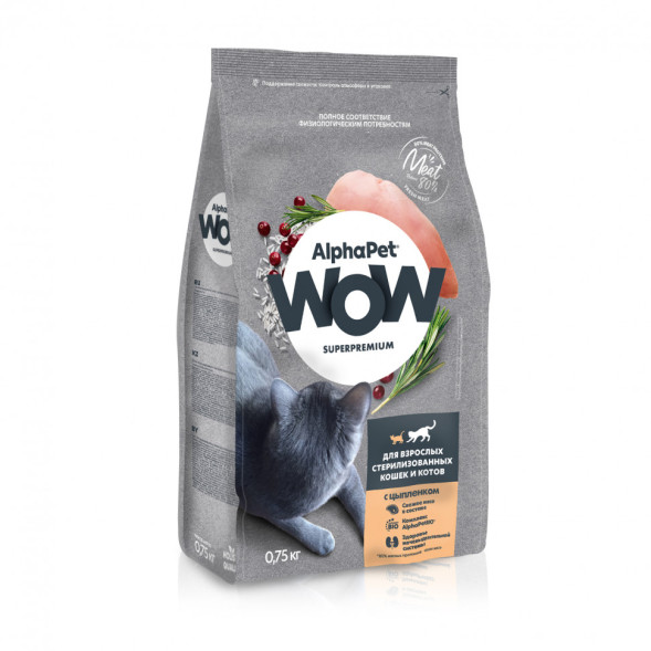 AlphaPet WOW Superpremium сухой полнорационный корм для взрослых стерилизованных кошек и котов c цыпленком - 750 г