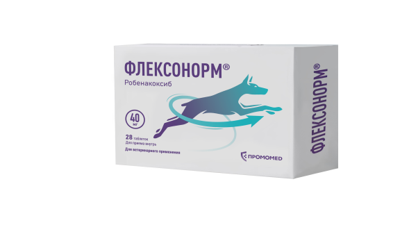 Флексонорм 40 мг противовоспалительный препарат для взрослых собак весом более 20 кг - 28 таблеток