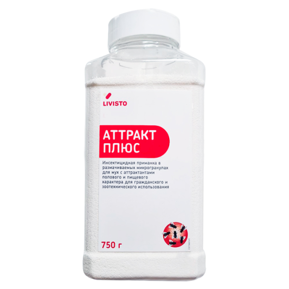 Аттракт Плюс инсектицидная приманка для мух - 750 г