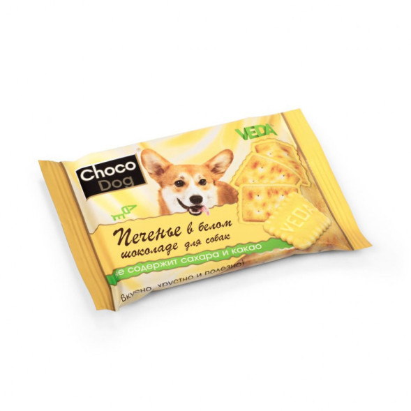 Choco Dog лакомство для собак печенье в белом шоколаде - 30 г
