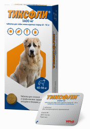 Тиксфли таблетки от блох и клещей для собак весом 40-56 кг - 1400 мг