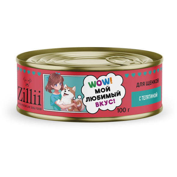 Zillii влажный корм для щенков всех пород с телятиной, в консервах - 100 г